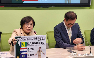 賈永婕被賴清德問要不要當副總統？民進黨團笑了出來...