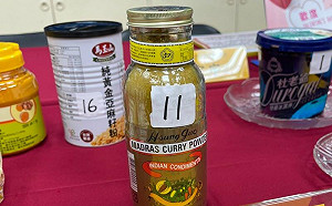 知名年貨出包！環氧乙烷遠超15毫克