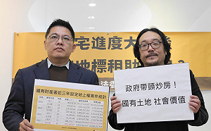 社會住宅進度落後 邱顯智批政府租國有地帶頭炒房