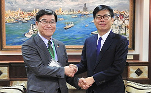 日本冰見市長率團拜會高市府 加速推動交流合作