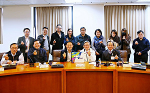 整合民間力量「攜手愛無限」 桃市府盼「愛心效益」無限擴大