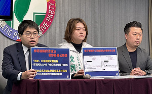 南投立委補選 綠猛攻林明溱替兒子：當黑官特助、公費宣傳、拍影片、買豪宅