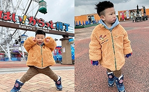 蔡波能逛遊樂園奧嘟嘟！原因曝光網笑：真的是膽小波