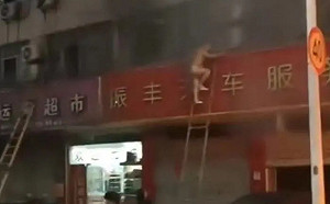 蘇州相城區賓館火災釀6死28傷 有人來不及穿衣爬梯子逃命 