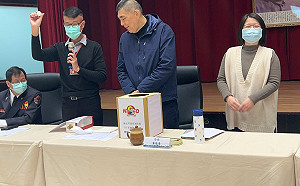 陽光廉能、公開透明 新北消防局辦理財產申報抽籤