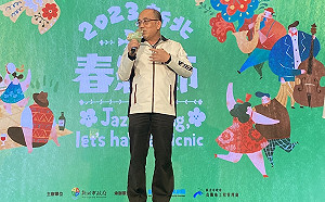 新北「春紛節」3/18~3/19新北大都會公園浪漫登場  