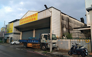 新北土城、新莊老廠房都更 未來每年可創84億元產值