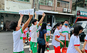 嘉市國中小優良教案徵選 大業國中環保概念脫穎而出