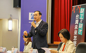 不支持房貸補貼 朱立倫：買不起房的人繳稅幫買得起房的人