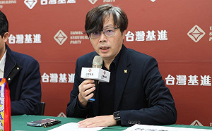 基進黨主席年初曾探視辜寬敏！承諾：2024讓本土政權繼續執政