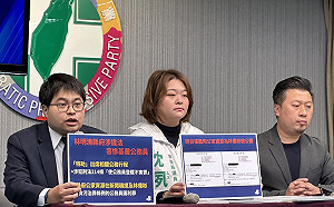 薪水不是重點！黃帝穎：林明溱為兒私設「特助」黑官 公器私用涉貪圖利