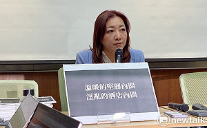 快訊》陳宗彥涉接受性招待遭起訴 陳琬惠：當初誰壓案？法務部應說明 