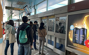 記取中捷教訓！北中「中運量捷運」明年增設緊急停車鈕 