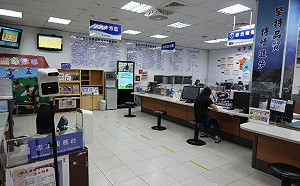 新北瑞芳聯合辦公大樓都計變更重生 力拚117年完工