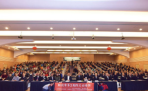 新北市連續8年榮獲全國災害防救深耕計畫特優榮耀 