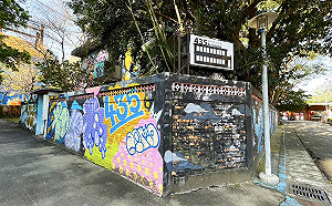 新北板橋435藝術聚落 新一期進駐藝術家招募起跑