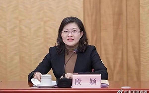 她讓雲南「表兄弟」暴增! 搞「潛規則」上位 與多人發生關係 80後高幹遭免職