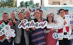 徐巧芯預言會被直接徵召參選 侯友宜：努力做事