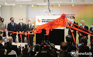 權利回復基金會揭牌：228前將核定第1件申請案 