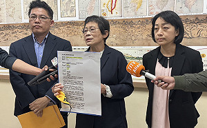 收到陳宗彥譯文爆料！時力：司法成黨內打擊異己工具？