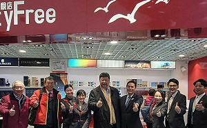 小三通又一航線重啟! 馬祖白沙黃岐線今復航  連江縣長率隊赴陸交流