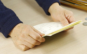 符合房貸補貼資格！他1決定3萬沒了