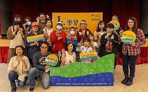 拾起文化碎片 新北原住民族部落大學行動成果展