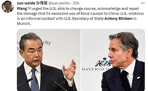 王毅露戰狼本性批布林肯 老外嗆台灣不在一個中國裡