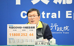 入境免費快篩劑將不再提供！指揮中心：3/1起實施