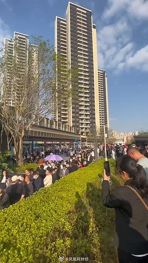 買房就減132萬! 深圳業主不滿「低首付」促銷亂象 集體抗議逼建商「退錢」 | 政治 | Newtalk新聞