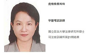 陳宗彥案「沒有下文」涉「吃案失職」？檢察長4點聲明回應