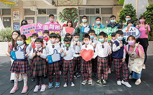 陳其邁宣佈幼教利多 高市公幼延長照顧7月上路