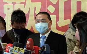 王金平指現在最強未來不一定最強 侯友宜又喊「團結共好」