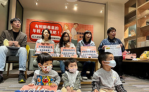 10年後台灣6成保母退休 彭婉如基金會祭就業獎金9萬「年輕人，來吧！」