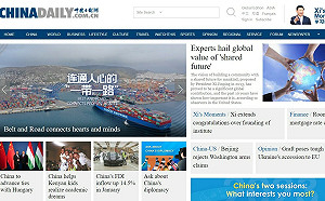 中國官媒造假被抓包！謊稱英國前財相說「英中要合作」 當事人大打臉