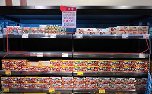 政院、立院周邊超市也沒蛋 藍委諷：陳建仁、鄭文燦下班要不要視察？ 