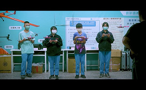 嘉義縣特色教育博覽會落幕 規劃無人機飛閱溪口