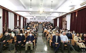 行政院「借鏡韓國」座談會 「轉型正義」落實「真相權」推動