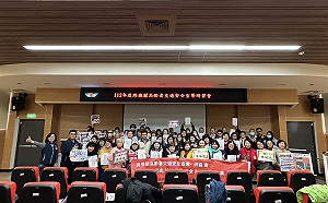 台北區監理所辦理「跨機關高齡者交通安全宣導」研習會