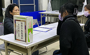 新北原民社宅候租戶37戶預計3月配住 落實居住正義