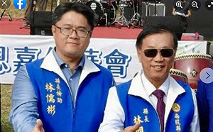 「林明溱可以贏過賴清德嗎？」 秦慧珠：選輸他兒子也別想再參選了