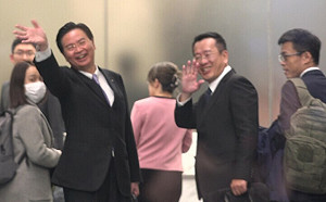 台美斷交44年後/台外交部長首次踏進華府特區  與美官員舉行國安議題會談