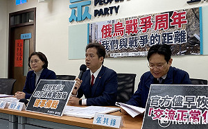 俄烏戰爭周年省思與戰爭的距離 民眾黨團籲恢復兩岸溝通管道 