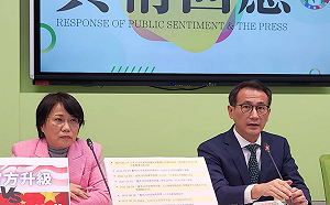 「盡快普發現金！」 民進黨團曝特別條例施行至後年原因