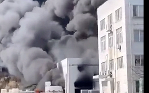 (影) 回力鏢又打自己！才罵美氯乙烯外洩 安徽殺蟲劑工廠起火 官方：不確定有毒