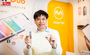 一天賣破3萬顆 台灣3C小物「備份豆腐」日本爆紅實錄：如何打進BIC CAMERA創年銷2億奇蹟？