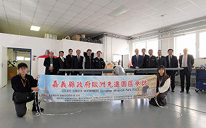 產業園區智慧機械再進步 翁章梁率隊赴歐產學交流