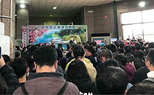 火車遺失物拍賣擠爆！Switch售價曝