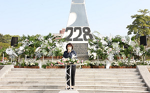 嘉義市今提前舉辦二二八事件76週年追思紀念會