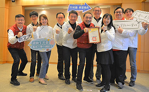 大推！新北資訊教育獲雙料肯定 高效率智慧校園成績亮眼